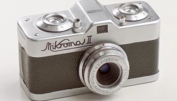 Микрома-II (1959) 0