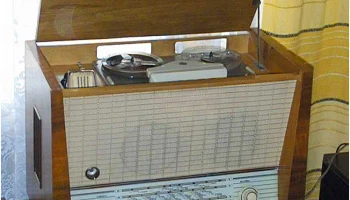 Неринга (1959) 1
