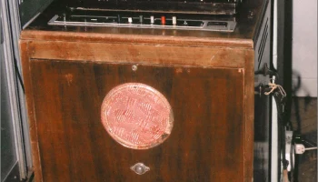 ПМркт-39 (1939) 2