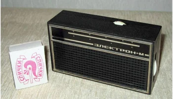 РК. Радиоприёмник "Электрон-М" (1977) 19