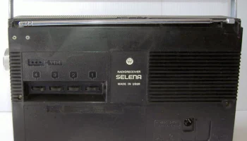 Selena-223 (1990) 2