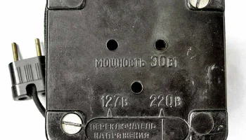 ТБ-30 (1960) 3
