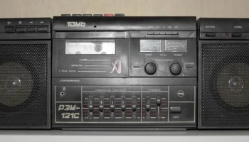 Томь-РЭМ-121С (1993) 0