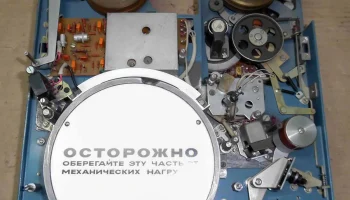 ВК-1/2 (1971) 19