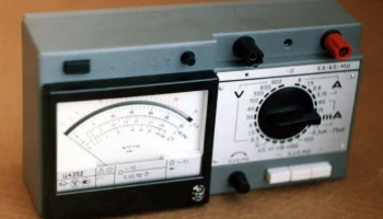 Ц-4352 3