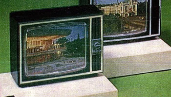 Чайка (1982) 0