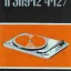II-ЭПУ-12-4 (1962)