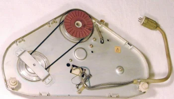 Казань-2 (1959) 19