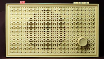 Обь-301 (1973) 3