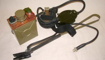 Р-147 (1972) 4