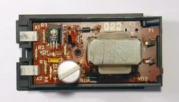 Синтар РП-215 (1987) 15