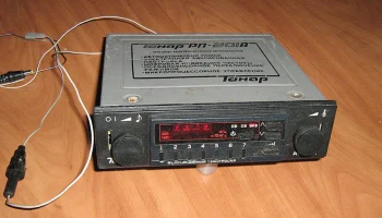 Тонар РП-201А (1990) 1