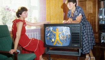Витязь-728 (1979) 3