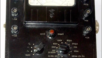АВО-5М (1955) 0