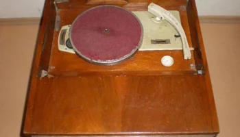 Беларусь-1 (1955) 2