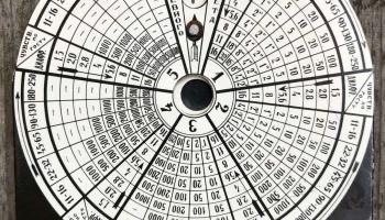 ФЭКС-1 (1951) 5