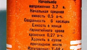 КБС-Л-0,50 (1961) 8