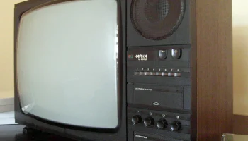 Лазурь Ц-280 (1985) 9