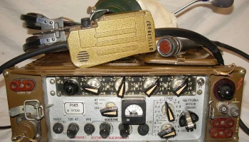 Р-143 (1986) 2