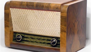 Рекорд-60 (1960) 3