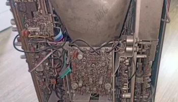 С1-92 (1982) 6