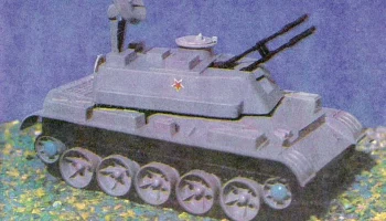 Самоходная зенитная установка (1984) 1