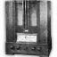СИ-646 (1936)