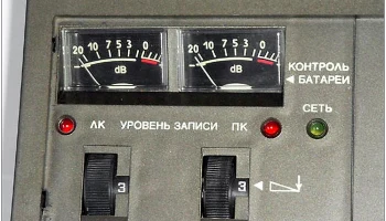 Соната-213-стерео (1989) 6