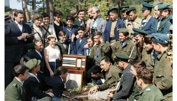 Спартак (1941) 5