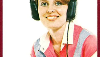 ТДС-7 (1981) 2