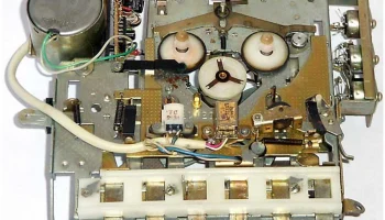 Томь-303 (1981) 10
