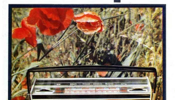 Вега (1968) 2