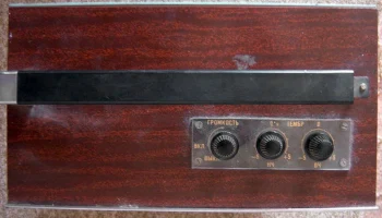 Аккорд-2 (1977) 1