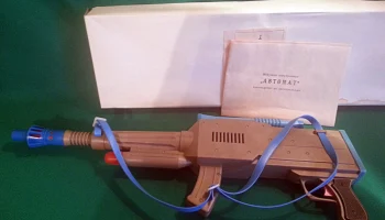 Автомат (1991) 1
