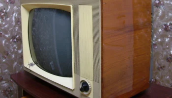 Балтика (1967) 7