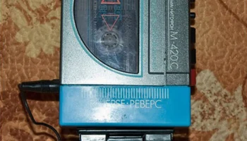 Beгa M-420-стерео (1992) 12