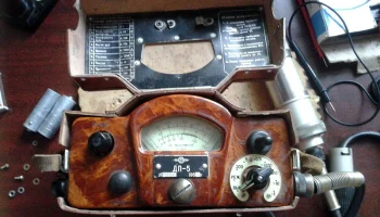 ДП-5 3