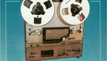 Электроника-004Д (1979) 2