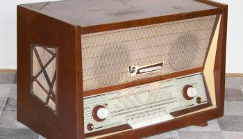 Миния (1962) 4
