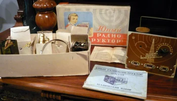 Набор "Юный Радиоконструктор" (1955) 4