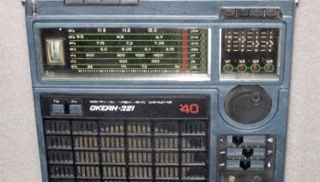 Океан-221 (1981) 12