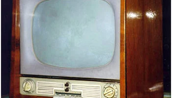 Радий (1958) 13