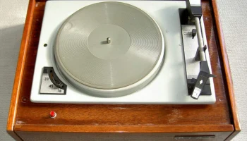 Рига-102 (1969) 7