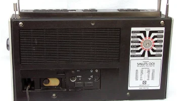 Салют-001 (1980) 18