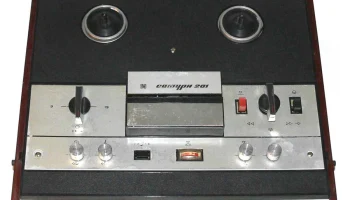 Сатурн-201 (1977) 12