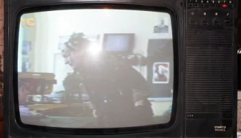 Спектр 51ТЦ-310Д (1989) 1