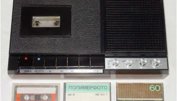 Тоника-305 (1975) 3