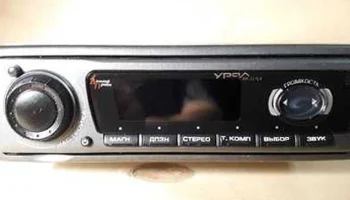 Урал РМ-217СА (2000) 1