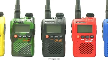 UV-3R MkII 0