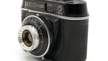 Весна-2 (1964) 3